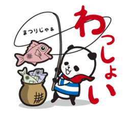 sailor panda sticker #1917753
