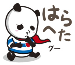 sailor panda sticker #1917754