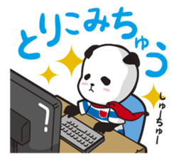 sailor panda sticker #1917757