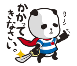 sailor panda sticker #1917759