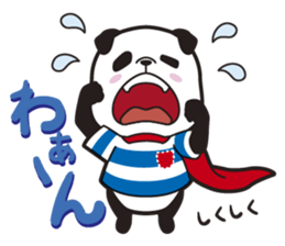 sailor panda sticker #1917762