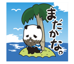 sailor panda sticker #1917764