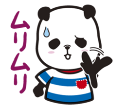 sailor panda sticker #1917765