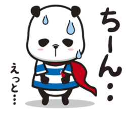 sailor panda sticker #1917767