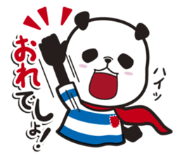 sailor panda sticker #1917768