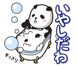 sailor panda sticker #1917770