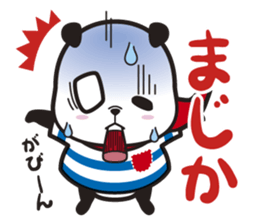 sailor panda sticker #1917772