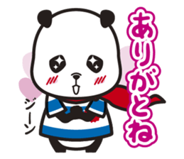 sailor panda sticker #1917773