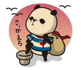 sailor panda sticker #1917780