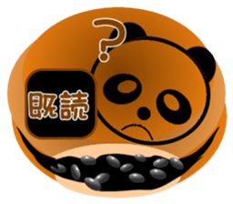 PANDA DORAYAKI sticker(japan ver) sticker #1917789