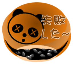 PANDA DORAYAKI sticker(japan ver) sticker #1917809