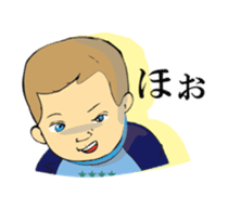 Yuru yuru baby sticker #1918144