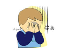 Yuru yuru baby sticker #1918147