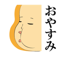 Yuru yuru baby sticker #1918173