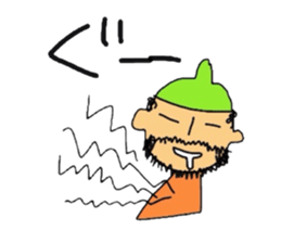 beard boy sticker #1918215