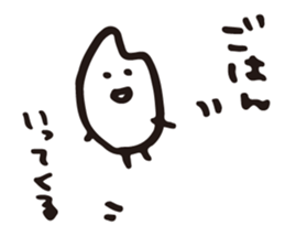 isawa's kawaii life Sticker vol.2 sticker #1918221