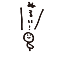 isawa's kawaii life Sticker vol.2 sticker #1918224