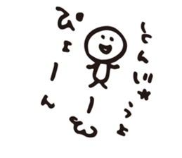 isawa's kawaii life Sticker vol.2 sticker #1918225