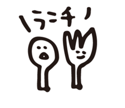 isawa's kawaii life Sticker vol.2 sticker #1918231