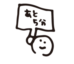 isawa's kawaii life Sticker vol.2 sticker #1918236