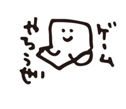 isawa's kawaii life Sticker vol.2 sticker #1918241