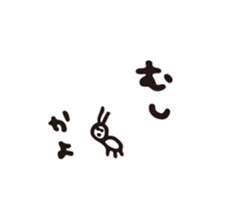 isawa's kawaii life Sticker vol.2 sticker #1918245