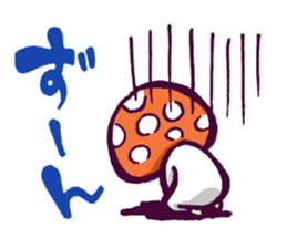 The child of a mushroom sticker #1918303