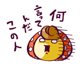 The child of a mushroom sticker #1918310