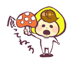 The child of a mushroom sticker #1918315