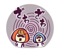 The child of a mushroom sticker #1918318