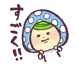 The child of a mushroom sticker #1918320