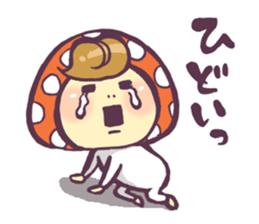The child of a mushroom sticker #1918323