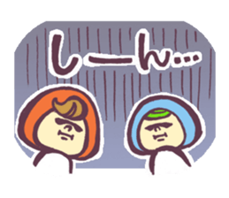 The child of a mushroom sticker #1918326