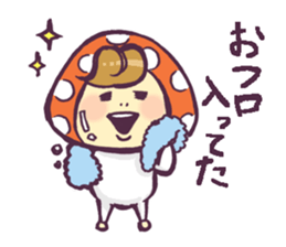 The child of a mushroom sticker #1918328