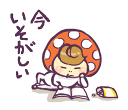 The child of a mushroom sticker #1918331