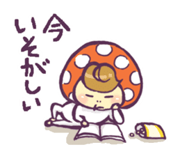 The child of a mushroom sticker #1918331