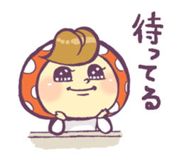 The child of a mushroom sticker #1918337