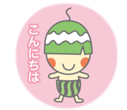 Quiet kai kun's feelings sticker #1918381