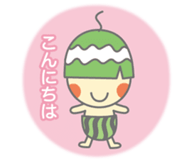 Quiet kai kun's feelings sticker #1918381