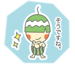 Quiet kai kun's feelings sticker #1918385