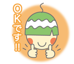 Quiet kai kun's feelings sticker #1918387