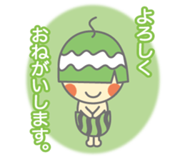 Quiet kai kun's feelings sticker #1918388