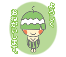 Quiet kai kun's feelings sticker #1918388