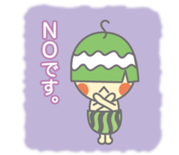 Quiet kai kun's feelings sticker #1918389