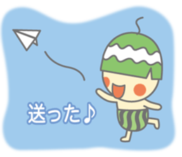 Quiet kai kun's feelings sticker #1918390