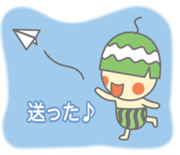 Quiet kai kun's feelings sticker #1918390