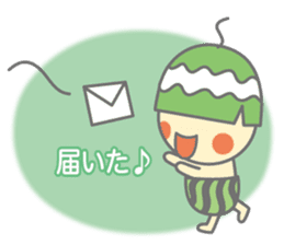 Quiet kai kun's feelings sticker #1918391