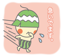 Quiet kai kun's feelings sticker #1918392
