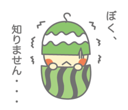 Quiet kai kun's feelings sticker #1918394