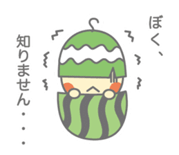 Quiet kai kun's feelings sticker #1918394
